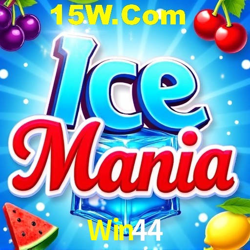 Win44 Salvador - Studio Tour